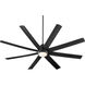 Cosmo 70 inch Noir Indoor Outdoor Fan in Black